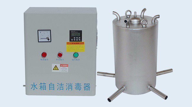 光普桂川提醒您正确使用水箱自洁消毒器