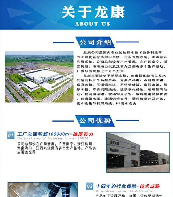 许昌紫外线消毒器插图2 紫外线消毒器