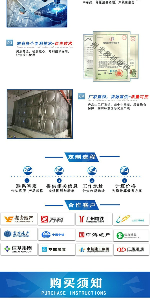 许昌紫外线消毒器插图3 紫外线消毒器