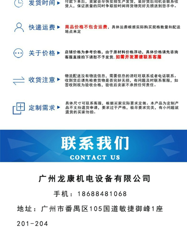 许昌紫外线消毒器插图4 紫外线消毒器