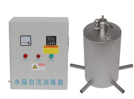 龙康紫外线消毒器